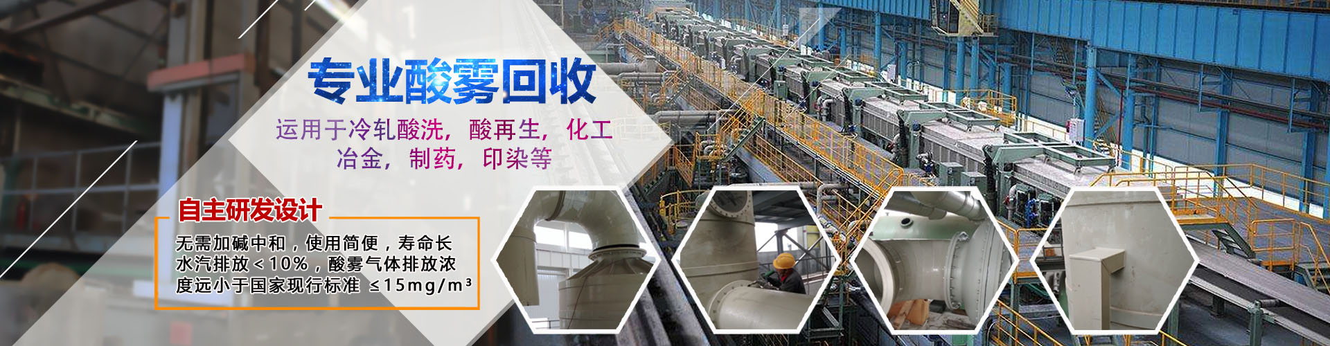 鸿运国际·(中国)官方网站