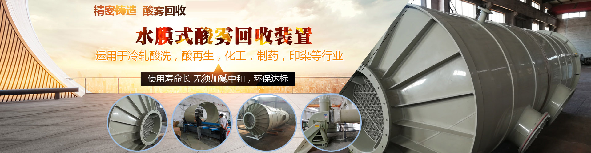 鸿运国际·(中国)官方网站